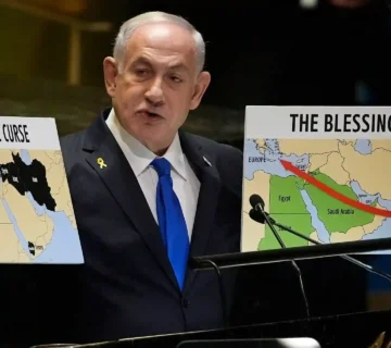 Intelright com 2 1 1 360x320