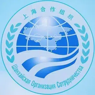 سازمان همکاری شانگهای