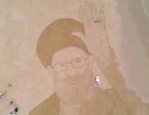 Cf29aadf af36 4bf7 a76d d0b2cca95982 Moment 300x232